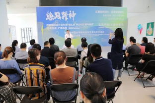 創(chuàng)新創(chuàng)業(yè)丨傳統(tǒng)與現(xiàn)代，藝術與科技，在西安東部迸出別樣的美