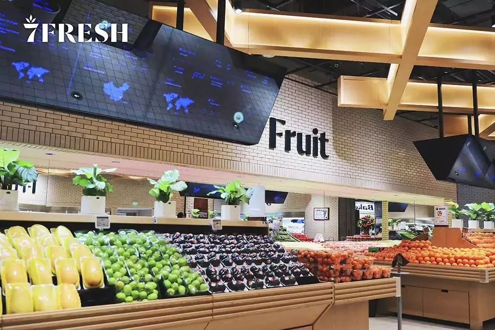 2018黑科技來襲！京東首家線下生鮮超市7FRESH開業(yè)，重塑新鮮水果零售體驗(yàn)