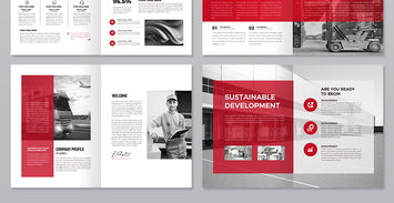 紅色通用企業(yè)宣傳畫冊設(shè)計 AI模板資源指南與高效應用